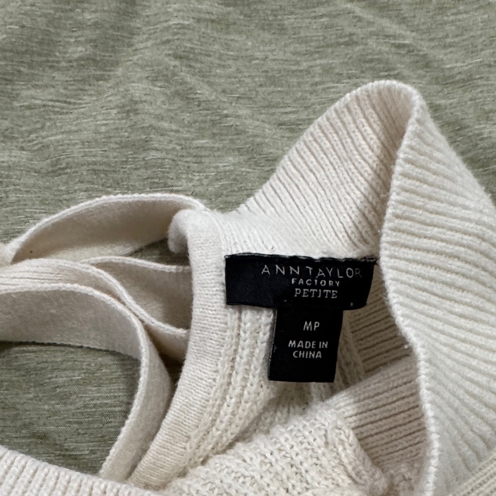 Elegant Cream Sleeveless Sweater tank - Picture 2 of 6